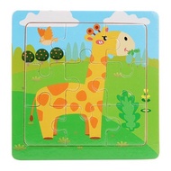 WOODEN PUZZLE jigsaw WOODEN puzzle/ Children's WOODEN puzzle toy/ - HELL