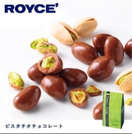 🇯🇵Royce 開心果朱古力豆 130g