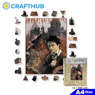 Crafthub Harry And The ปราสาทฮอกวอตส์ตัวต่อจิกซอว์ไม้เกมกระดาน | A3/ขนาดใหญ่พร้อมจิ๊กซอว์137ชิ้น