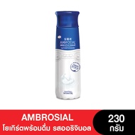 กรีกโยเกิร์ตพร้อมดื่มเข้มข้น AMBROSIAL Greek Yogurt โยเกิร์ตพร้อมดื่ม รสออริจินอล 230 กรัม