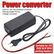 European AC 220V To DC 12V 16A 50/60HZ High Power Universal Parking Heater Power Voltage Converter