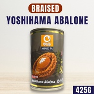 [MING FA] Yoshihama Braised Abalone (10pcs) 425G
