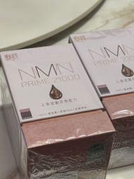 御藥堂NMN Prime 21000