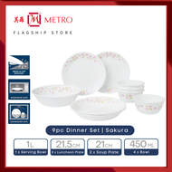 Corelle 9pc Dinner Set | Sakura 9-SR-P