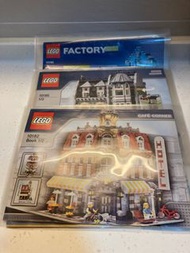 Lego 10182 10185 10190 已切的，請教下係咪好值錢？