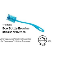 Tupperware Eco Bottle Brush