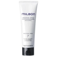 Global Milbon Molding Wax 7