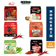 [Made In Korea] Nongshim Shin Ramyun Ramen Noodle Soup Halal (Gourmet Spicy/KIMCHI) 120GM x 5 by NTDA