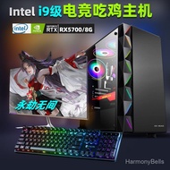 Desktop i7/i9 14900KF Lukisan Komputer Pereka Mekanikal 3D SW/UG Pemodelan Perindustrian Hos Penyunt