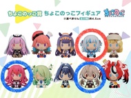 (換) HOLOLIVE 一番賞 細公仔 求換SUISEI/GURA