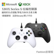 ❃♘全新正品 免運保固 微軟 Xbox Series X 有線控制器 one 手把 有線手把 PC手把 電腦手把