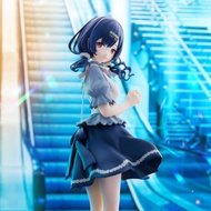 The Idolmaster: Shiny Colors - Rinze Morino Figure