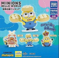 TAKARA TOMY Minions Bello World Figure小黃人/迷你兵團扭蛋