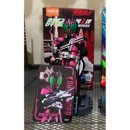 Kamen Rider Decade Blookes