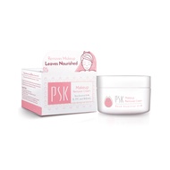 PSK MAKEUP REMOVER CREAM 80ML
