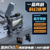 4 Bluetooth Headsets 2 Pairs New Style Mechanical Style Game Music Couple Two-Player Suitable for Al