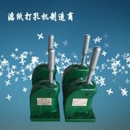 Premium Oil Filter Paper Puncher Puncher25mm 30mm 35mm 40mm 45mm Custom-made