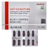 大醫生技 蝦紅素DHA微藻萃取油腸溶複方膠囊  30顆  0.6g  1盒