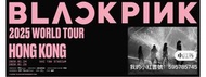 Blackpink2025演唱會