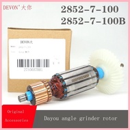 Original DEVON Angle Grinder Rotor 2852-7-100/7-100B Angle Grinder Drill Motor