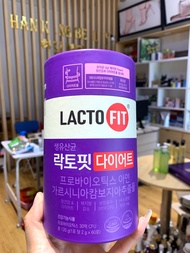 Men Vi Sinh Giảm Cân Giữ Dáng Tăng cường chuyển hóa Lacto-Fit Diet Daedong Ginseng Hàn Quốc Hộp 60 G
