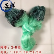 Fishing Net Hanging Net Wire Net/1.5m 2m 3m High/Three-Layer Fishing Net Fishing Net Sticky Net Cruc
