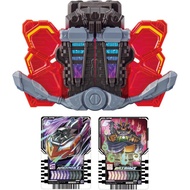 [2nd] DX Gotchard Igniter Toy - Kamen Rider Gotchard