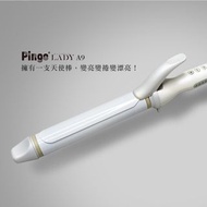 Pingo 台灣品工LADY A9 晶漾陶瓷加長電棒 天使棒26mm