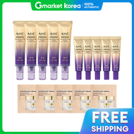 AHC | AHC ไอครม ซซน 13 40 มล. x5 + 12 ตวอยางผลตภณฑ 5 ชน