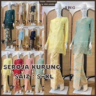 Baju Raya 2023 Seroja Kurung Songket Printed Kurung Moden Lace Kurung Kedah Moden Baju Tunang Kahwin