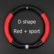 carbon fiber leather ปลอกพวงมาลัย ปลอกหุ้มพวงมาลัย หนังคาร์บอนไฟเบอร์ steering wheel cover Suzuki Vi
