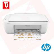 Printer HP Deskjet AIO 2336 Ink Adv (7WQ05B)