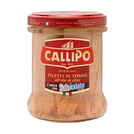 Callipo Tuna Fillets In Olive Oil