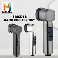 Bathroom 2 Modes Button Hand Bidet Spray with Magnetic Cover Holder P1015G P1015S P1015B Shower Puls