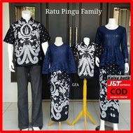 baju batik couple keluarga kebaya brokat couple pesta grosir baju