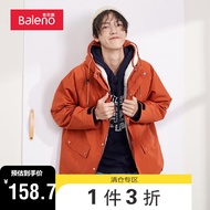 班尼路（Baleno）男装三合一夹克外套 59Q烧赭石 XL