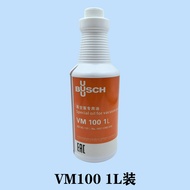 Busch Vacuum Pump Filter Element Oil Mist Separator Maintenance Kit Exhaust Filter for High Temperat