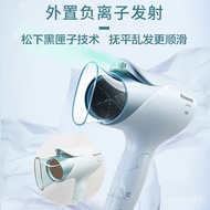 Panasonic（Panasonic）Electric hair dryer High-Power Household High-Speed Strong Wind Speed Dry Foldable and Portable for