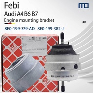 Audi ENGINE MOUNTing Audi A4 S4 B6 B7 ENGINE MOUNTING bracket pad 8E0199379AD 8E0199382J