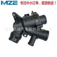 TermostatLR035124 LR010799 LR023429 LR029143 LR032135 Termostat