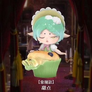 Genuine IRENE IRENE IRENE Photo Secret Palace Second Generation Secret Palace Adventure Labyrinth To