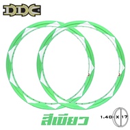 ล้อมอเตอร์ไซค์ ลายจตุคาม(ทรงอาร์กอน) Argon ล้อขอบ 1.40 x 17 (6สี) 1คู่