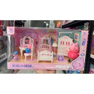 5774 pepa bedroom with accessories