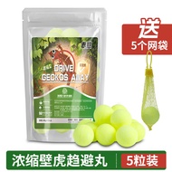 Gecko Repellent Pills Household Non-Toxic Indoor Outdoor Insect Repellent Repellent Camping Repellen