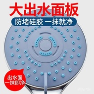 Water Heater Shower Head Multifunctional Simple Shower Bath Heater Shower Head Set Household Modern Hand-Held Shower