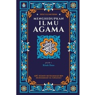 [❤️IBDE] Jilid 1-7 : Kitab Ilmu Ihya' Ulumuddin
