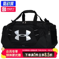 UA Under Armour Gym Bag Training Bag Men's Sports Basketball Backpack Travel Bag Messenger Bag Handb