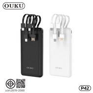พาวเวอร์แบงค์ Ouku รุ่นP42 Ouku P42 Powerbank จอLED With FlashLight USB แบตสํารอง ชาร์จเร็ว พาเวอร์แ