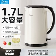 HY/D💎Midea Electric Kettle304Stainless Steel Integrated Seamless Liner Anti-Dry Burning Automatic Power off Anti-Scald K