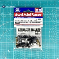 TAMIYA TAMIYA Four-wheel Drive Accessories 15385 Dark Series Bobo Head Bozi Head
